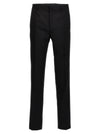 Lanvin Tuxedo Pants