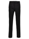 Lanvin Tuxedo Pants