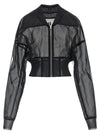Rick Owens Dracucollar Cropped Bomber Jacket