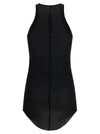 Rick Owens Basic Rib Tank Top