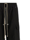 Rick Owens Cargobelas Pants
