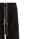 Rick Owens Cargobelas Pants