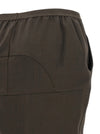 Rick Owens Soft Pillar Long Skirt