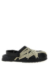 Rick Owens Granola Sabots