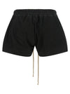 Rick Owens Fog Boxers Shorts