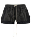 Rick Owens Fog Boxers Shorts