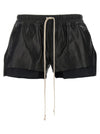 Rick Owens Fog Boxers Shorts