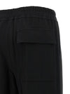 Rick Owens Dietrich Drawstring Pants