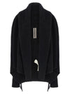 Rick Owens Hooded Medium Wrap Cardigan