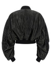Rick Owens Secchia Cropped Flight Bomber Jacket