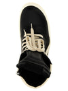 Rick Owens Geobasket Sneakers