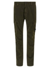 C.p. Company Cargo Pants