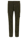 C.p. Company Cargo Pants