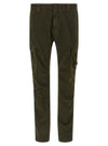 C.p. Company Cargo Pants