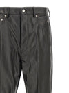 Rick Owens Bolan Cargo Pants