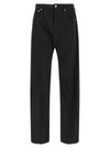 Rick Owens Geth Jeans