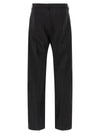 Rick Owens Geth Jeans
