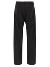Rick Owens Geth Jeans