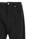 Rick Owens Geth Jeans