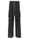 Rick Owens Cargobelas Pants