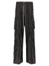 Rick Owens Cargobelas Pants