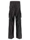 Rick Owens Cargobelas Pants