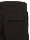 Rick Owens Dietrich Drawstring Pants