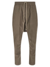 Rick Owens Drawstring Long Pants