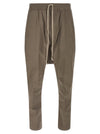 Rick Owens Drawstring Long Pants