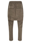 Rick Owens Drawstring Long Pants