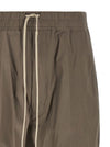 Rick Owens Drawstring Long Pants