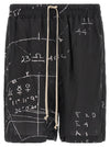 Rick Owens Boxers Bermuda Shorts
