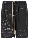 Rick Owens Boxers Bermuda Shorts