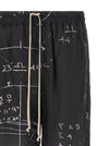 Rick Owens Boxers Bermuda Shorts