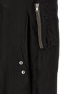 Rick Owens Classic Flight Bomber Jacket