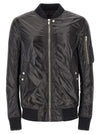 Rick Owens Classic Flight Bomber Jacket