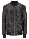 Rick Owens Classic Flight Bomber Jacket