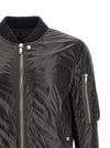 Rick Owens Classic Flight Bomber Jacket