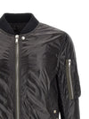Rick Owens Classic Flight Bomber Jacket