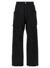 Rick Owens Stefan Cargo Pants