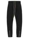 Rick Owens Tecuatl Track Pants
