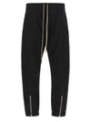 Rick Owens Tecuatl Track Pants