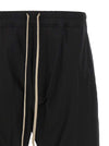 Rick Owens Tecuatl Track Pants