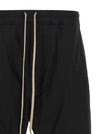 Rick Owens Tecuatl Track Pants