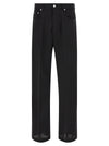 Rick Owens Geth Jeans