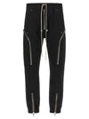 Rick Owens Heizer Cargo Pants
