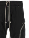 Rick Owens Heizer Cargo Pants