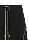Rick Owens Heizer Bermuda Shorts