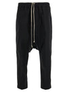 Rick Owens Drawstring Cropped Pants