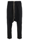 Rick Owens Drawstring Cropped Pants
